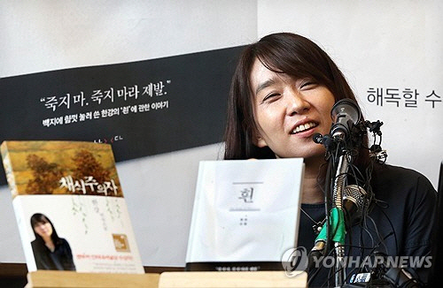 대놓고 이미지