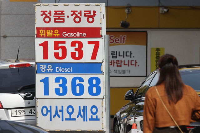 동안주유소 이미지