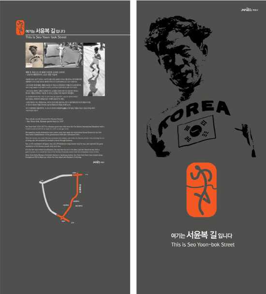 서윤이네 이미지