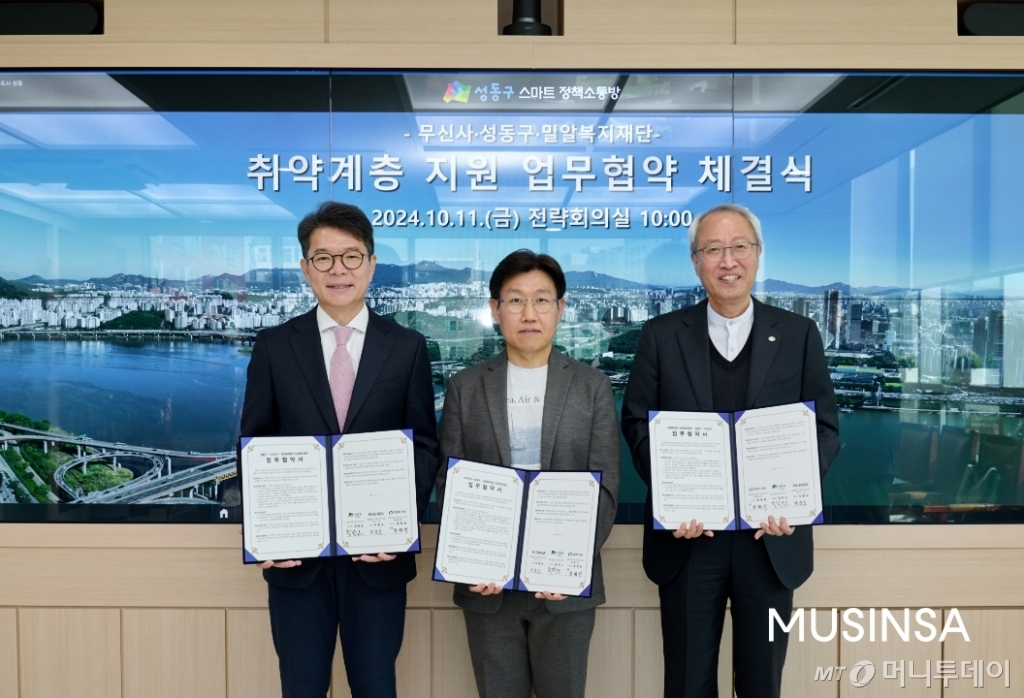 본사수제화 이미지