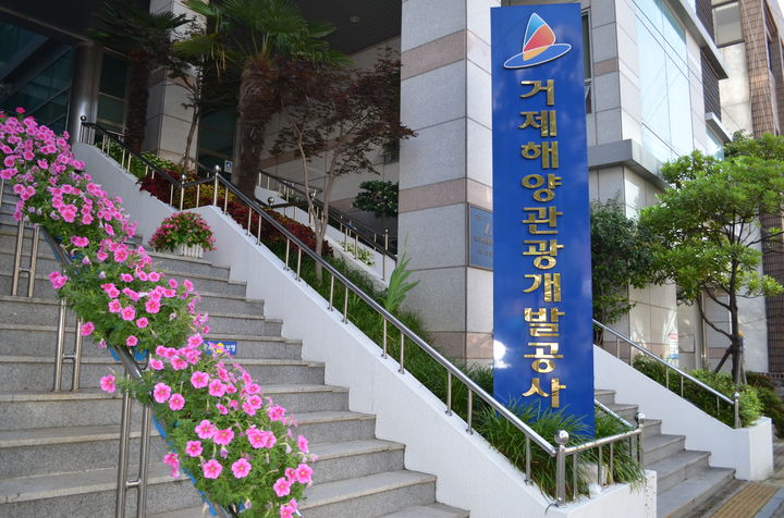 이곳에서 이미지