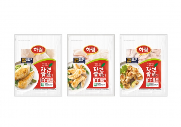 하림닭고기 이미지