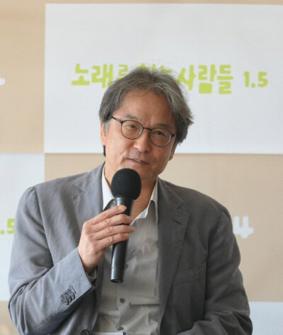 노찾사 이미지