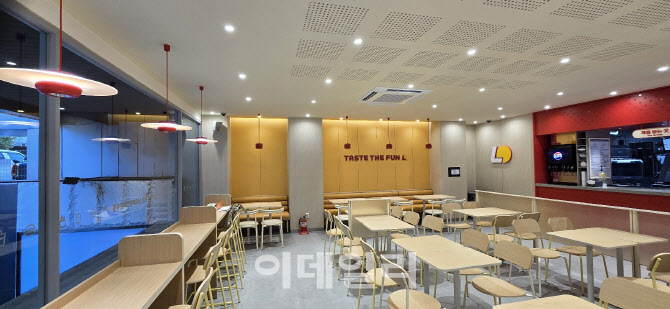 롯데리아 서울대입구역점 이미지