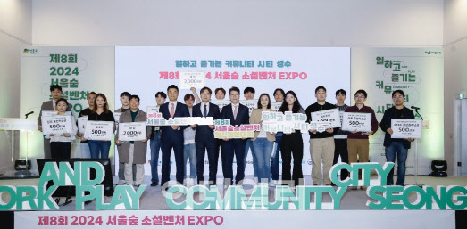 벤처스탠드 이미지