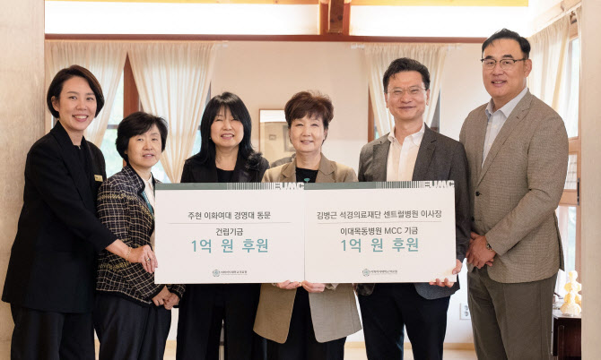 박애의료재단 이미지