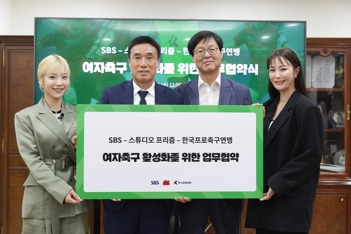 서울프리즘스튜디오 이미지