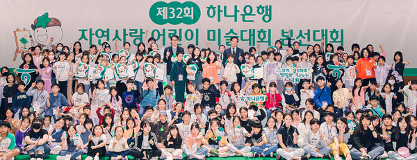 자연사랑 이미지