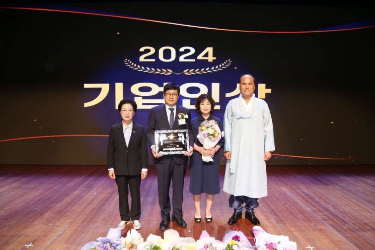 진성건설㈜ 이미지