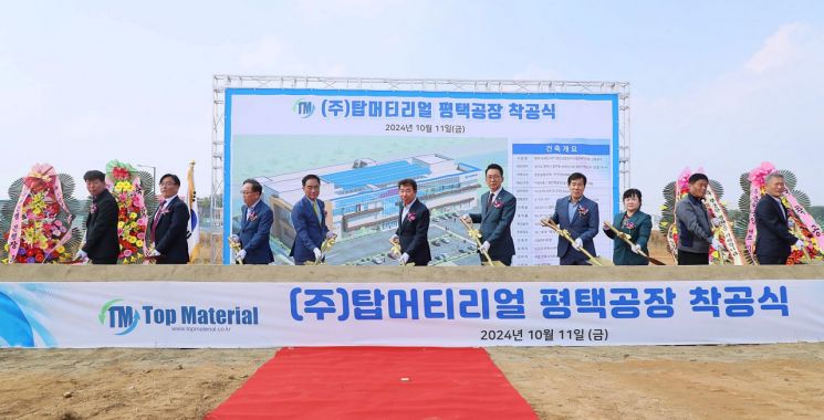 브레인시티솔루션 이미지