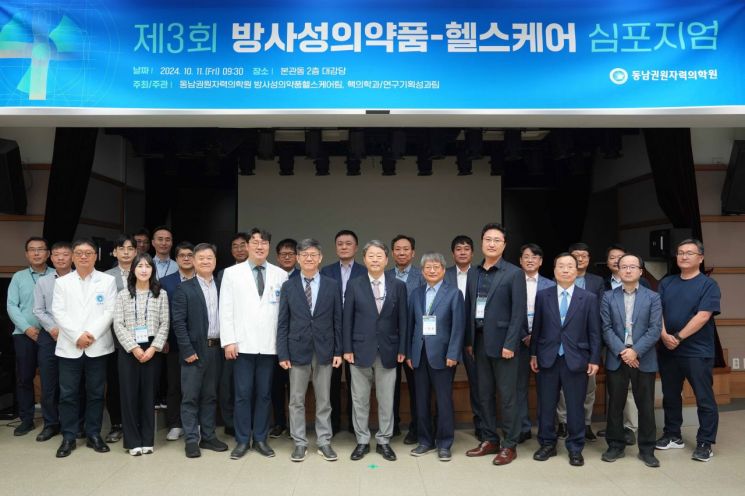 헬스케어 이미지