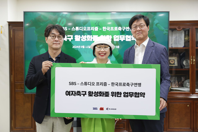 주식회사 프리즘 이미지