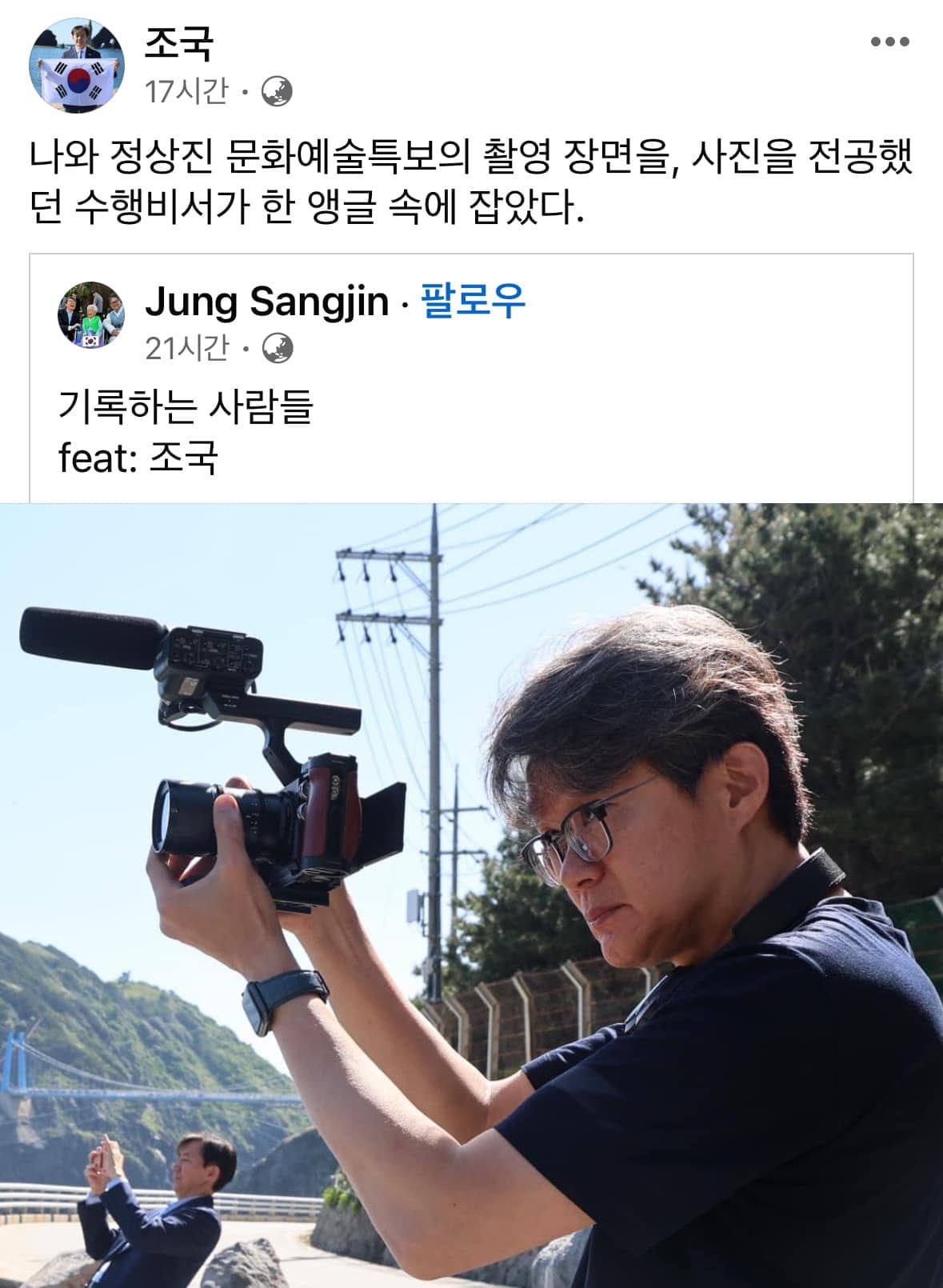 블루오션뷰 이미지