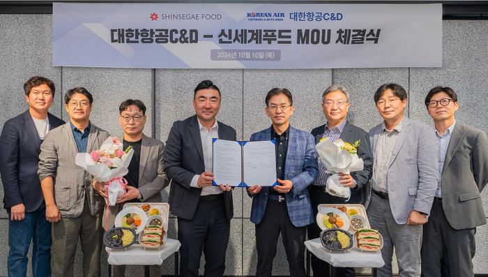 신세계푸드 이미지