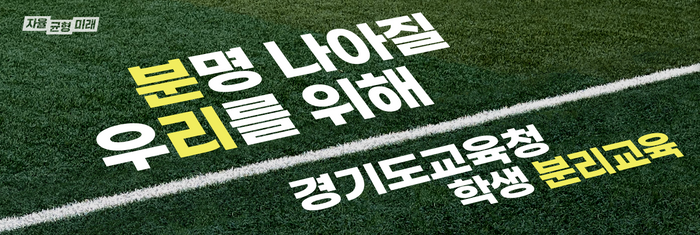 금쪽이 이미지