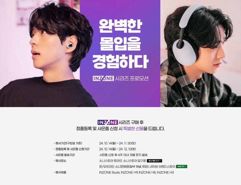 정품 이미지