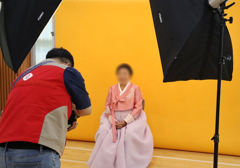 이음사진관 이미지