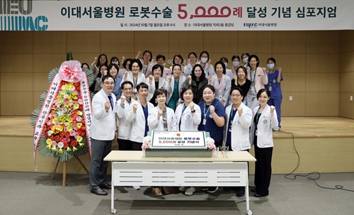서울병원 이미지