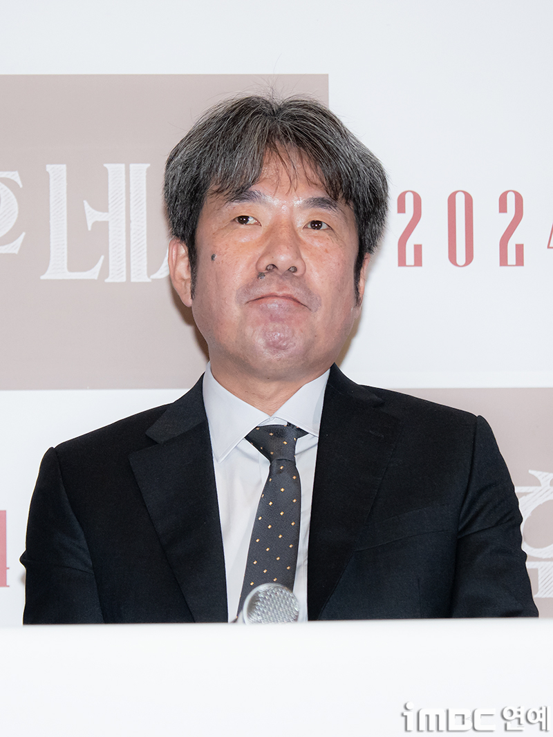 오후네시 이미지