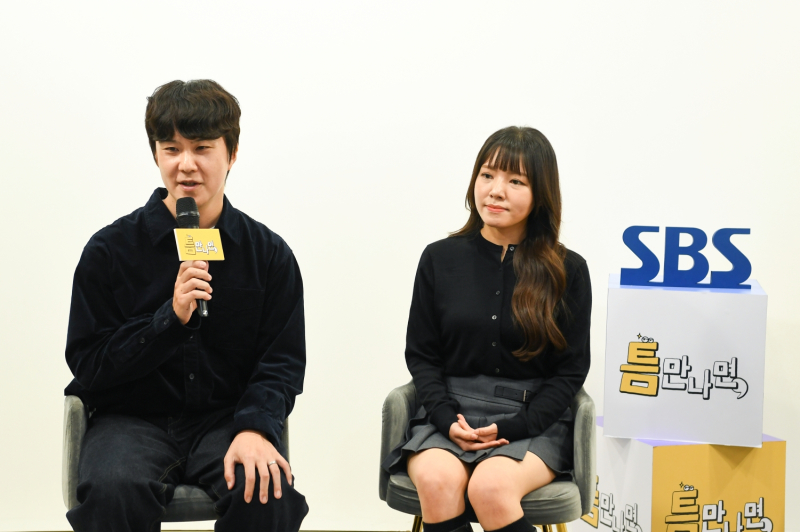 자연스럽게 이미지