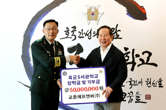 열린에프앤비 이미지