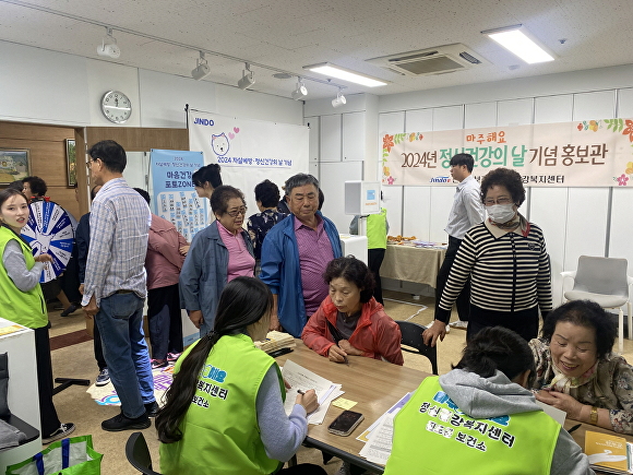 정신건강 이미지