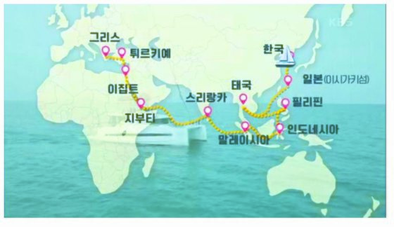 로빈짐 이미지
