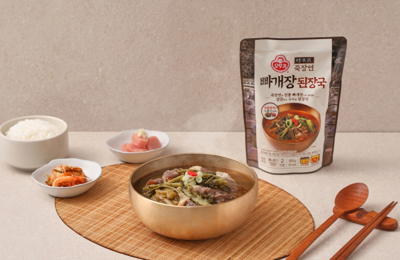 오뚜기유통 이미지