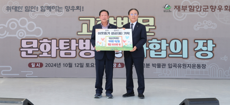대송기업 이미지