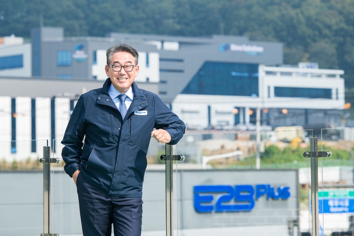 씨너지플러스 이미지