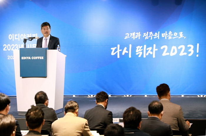 이한커피 이미지
