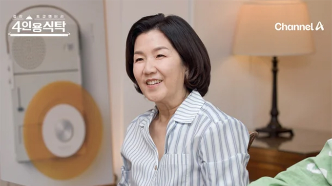 두고집 이미지