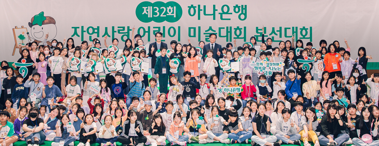 32 이미지