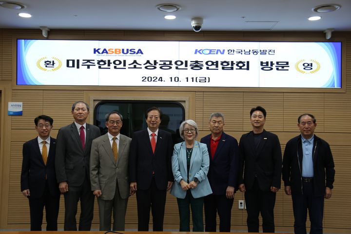 미주 이미지