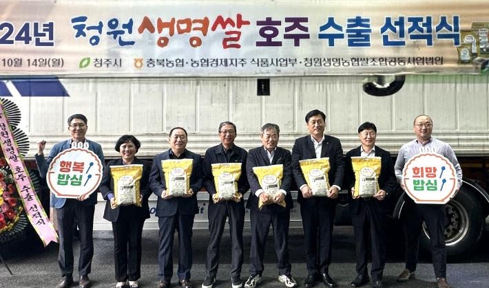 법인청원 이미지