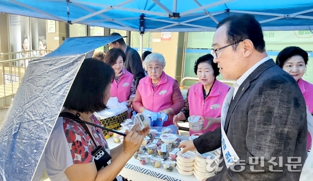 경서농협 이미지