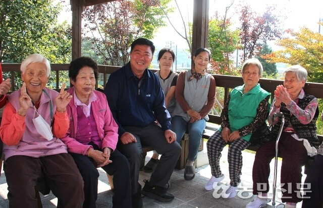 모서농협 이미지