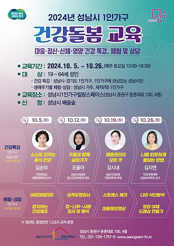 가구스페이스 이미지