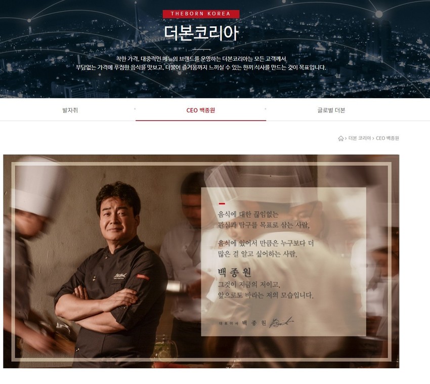 (주)코리아하이텍 이미지
