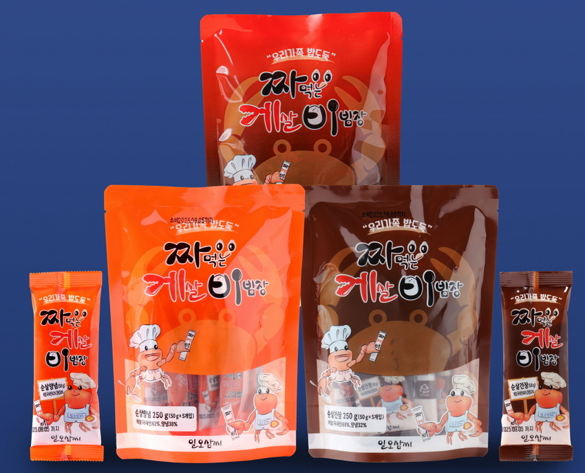 일오삼푸드 이미지