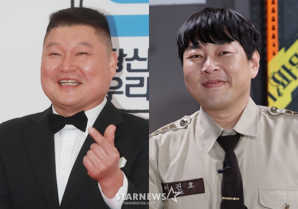 이진호 이미지