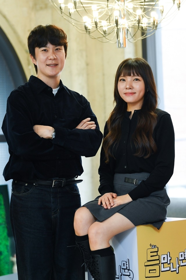 틈 이미지