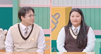 조아라 이미지