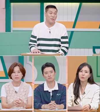 헤어#조아라 이미지