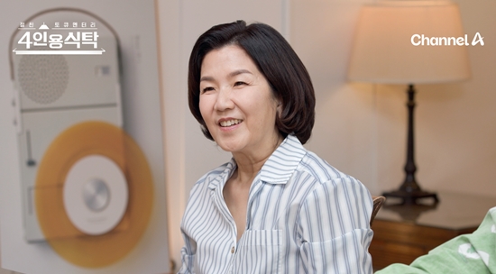 두고집 이미지