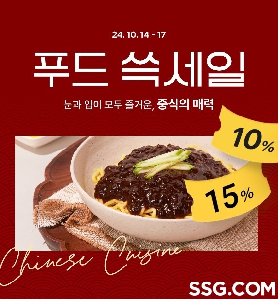 카톡닷컴 이미지
