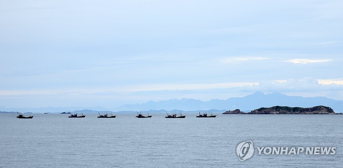 고기잡이 이미지