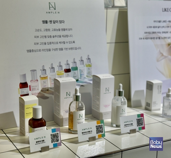 뷰티연구소 이미지