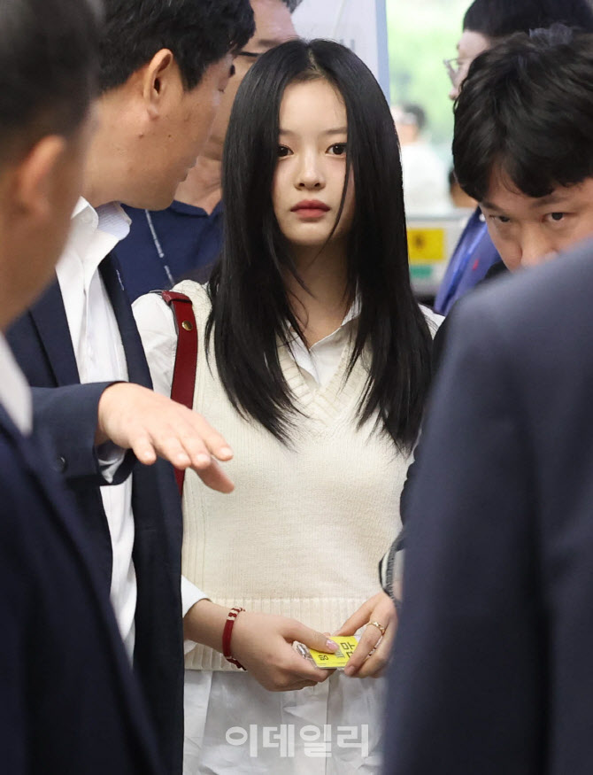 하니 이미지