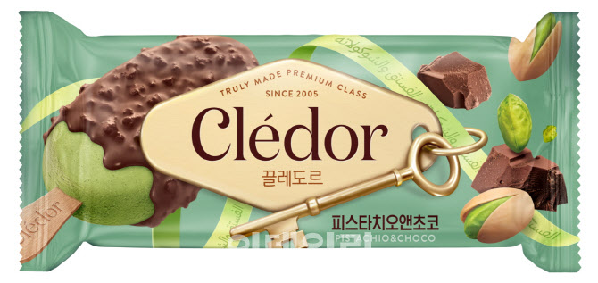 달콤한 이미지